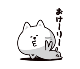 Koneroshi sticker #6334015