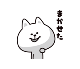 Koneroshi sticker #6334016