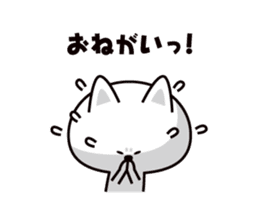 Koneroshi sticker #6334018