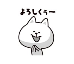 Koneroshi sticker #6334019