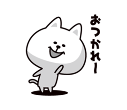 Koneroshi sticker #6334020