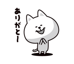 Koneroshi sticker #6334021