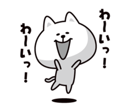 Koneroshi sticker #6334022