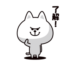 Koneroshi sticker #6334023