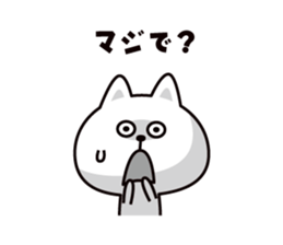 Koneroshi sticker #6334026