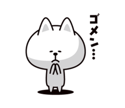 Koneroshi sticker #6334028