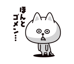 Koneroshi sticker #6334029