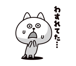 Koneroshi sticker #6334030