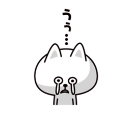 Koneroshi sticker #6334033