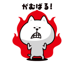 Koneroshi sticker #6334037