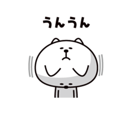 Koneroshi sticker #6334042