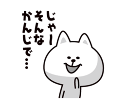 Koneroshi sticker #6334043