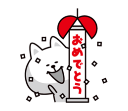 Koneroshi sticker #6334044