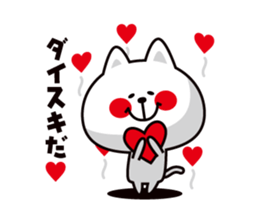 Koneroshi sticker #6334045