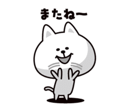 Koneroshi sticker #6334047