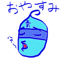 Mr.aoman sticker #6334061