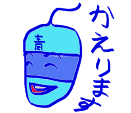 Mr.aoman sticker #6334064