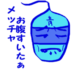 Mr.aoman sticker #6334067