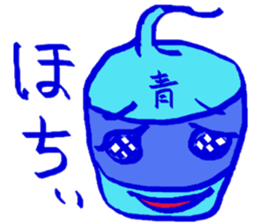 Mr.aoman sticker #6334074