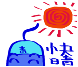 Mr.aoman sticker #6334078