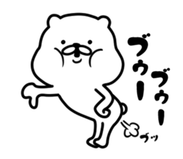 The white and cute bear - MORE - sticker #6334173