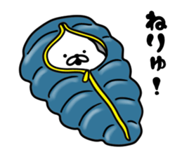 The white and cute bear - MORE - sticker #6334203