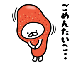 The white and cute bear - MORE - sticker #6334205