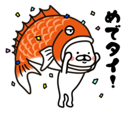 The white and cute bear - MORE - sticker #6334206