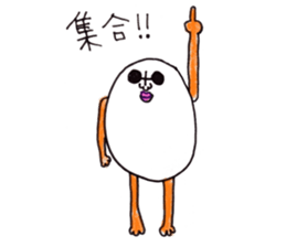 Surfing TAMAZABUROU sticker #6334210