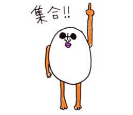Surfing TAMAZABUROU sticker #6334210