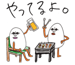 Surfing TAMAZABUROU sticker #6334214