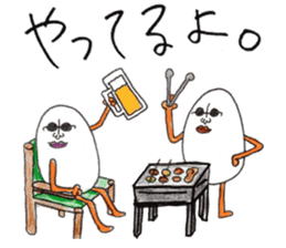 Surfing TAMAZABUROU sticker #6334214