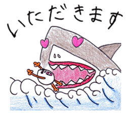 Surfing TAMAZABUROU sticker #6334219