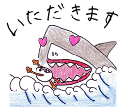 Surfing TAMAZABUROU sticker #6334219