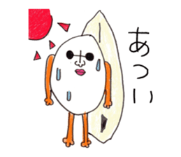 Surfing TAMAZABUROU sticker #6334220