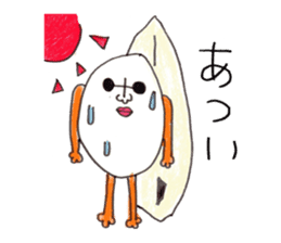 Surfing TAMAZABUROU sticker #6334220