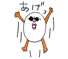 Surfing TAMAZABUROU sticker #6334223