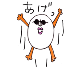 Surfing TAMAZABUROU sticker #6334223