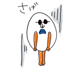 Surfing TAMAZABUROU sticker #6334224