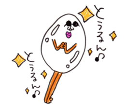 Surfing TAMAZABUROU sticker #6334232