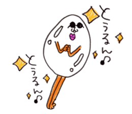 Surfing TAMAZABUROU sticker #6334232