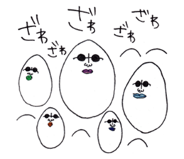 Surfing TAMAZABUROU sticker #6334233