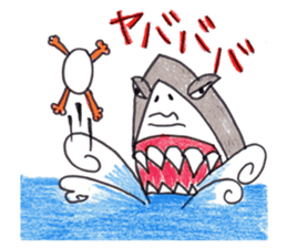 Surfing TAMAZABUROU sticker #6334238