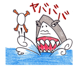 Surfing TAMAZABUROU sticker #6334238
