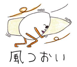 Surfing TAMAZABUROU sticker #6334240