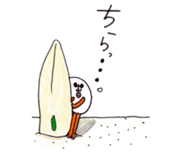 Surfing TAMAZABUROU sticker #6334241