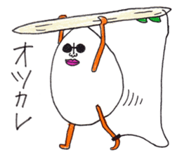 Surfing TAMAZABUROU sticker #6334244