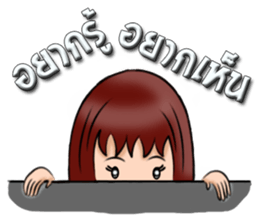 Girls in the mood! sticker #6334289