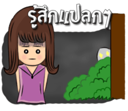 Girls in the mood! sticker #6334296