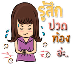 Girls in the mood! sticker #6334300